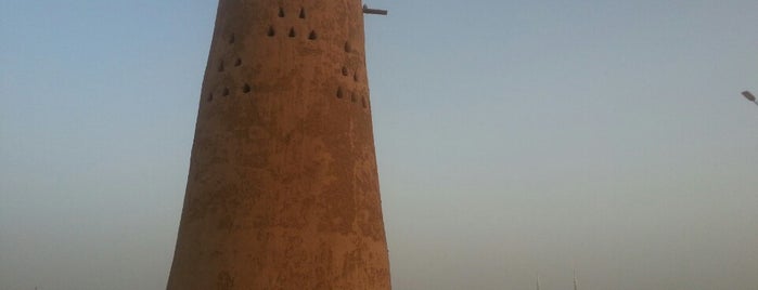 Al Margab is one of Lugares favoritos de yazeed.