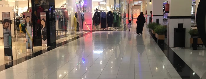 Al Makan Mall is one of Riyadh, SA.