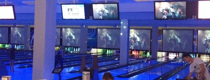 AMF Bowling is one of Fun Stuff for Kids around Queensland.