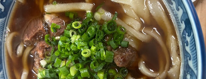 Shochan Udon is one of うどん 行きたい.