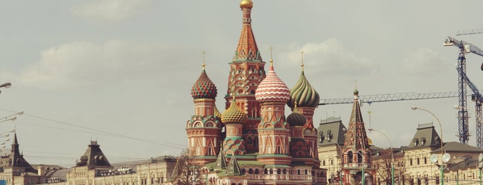 The Kremlin is one of Moscow, Russia.