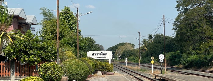 Sawankhalok Railway Station (SRT1143) is one of SRT - Northern Line.