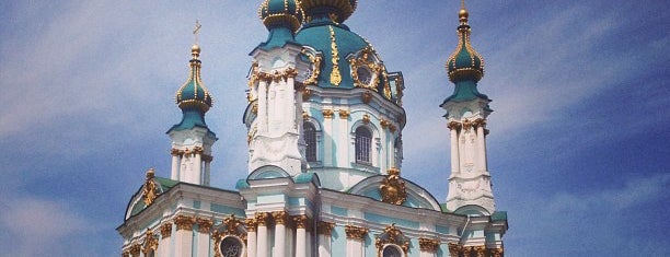 Андріївська церква is one of Tempat yang Disukai Maksym.