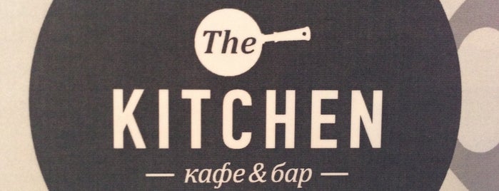 The Kitchen is one of place. to go.