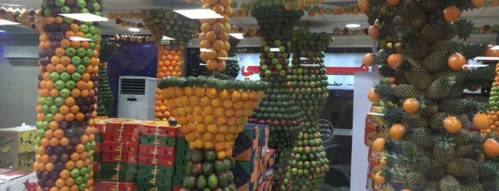 50 Fruits is one of Riyadh - Saudi Arabia.