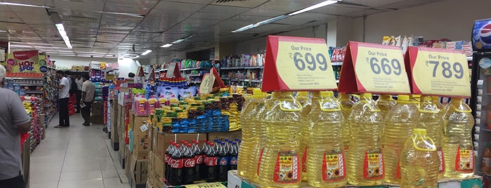 Reliance Fresh is one of My places.