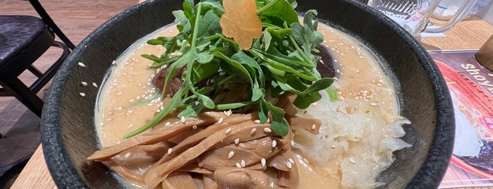 Ryus Noodle Bar is one of Want to try.