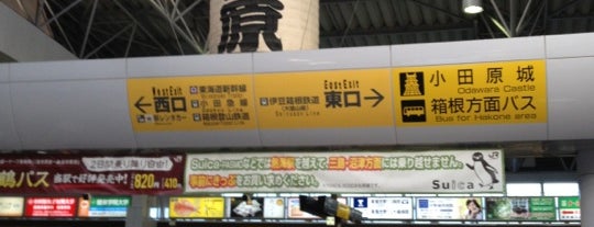 Odawara Station is one of ムーンライトながら停車駅(Sleeping Rapid Exp. Moonlight Nagara).