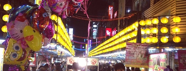 Miaokou Night Market is one of Taipei, Taiwan.