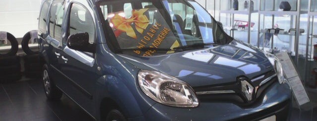Renault is one of AE : понравившиеся места.