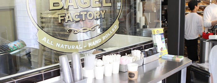 The Bagel Factory is one of MİLAN.