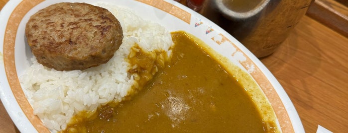 Curry Shop C&C is one of ランチライム禁煙の店.