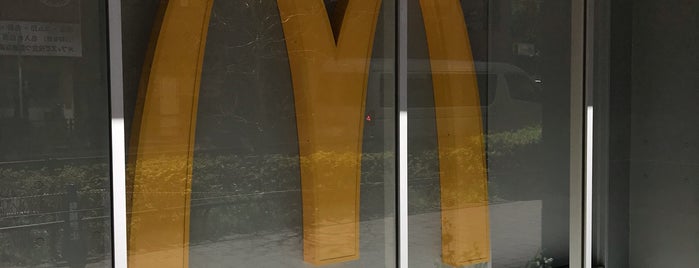 McDonald's is one of Lieux qui ont plu à Mark.