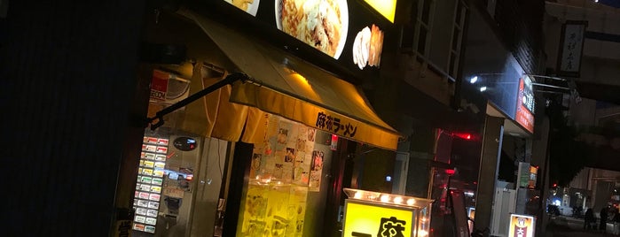 Azabu Ramen is one of Tokyo (Fast) Food (have been there).
