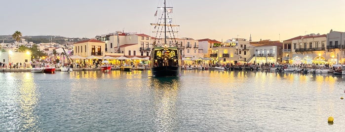 Ενετικό Λιμάνι is one of rethymno.