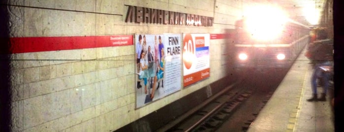 metro Leninsky Prospekt is one of Станции метро Петербурга.