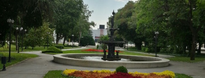 Международен Панаир Пловдив (International Fair Plovdiv) is one of Lugares favoritos de Anastasiya.