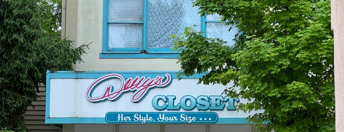Dolly's Closet is one of Dollywood.