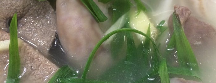 Lee Yuen Congee Noodles is one of Hong Kong Food.