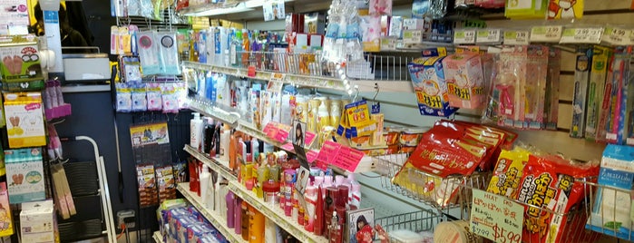 Taiyo Foods Japanese Grocery Store is one of Sunnyside.