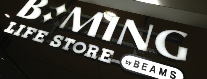 B:MING LIFE STORE by BEAMS is one of #Somewhere In Osaka.
