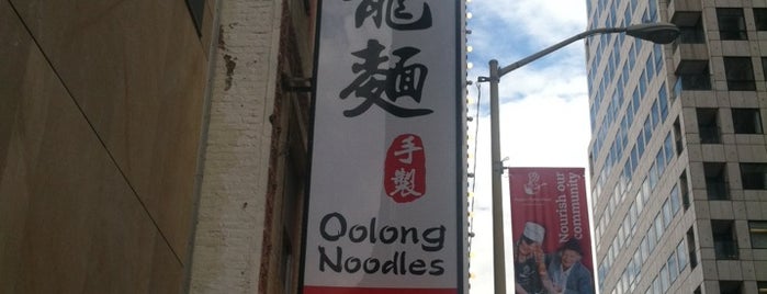 Oolong Noodles is one of #GoodEats.