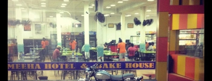 Sameeha Bake House is one of Negombo.