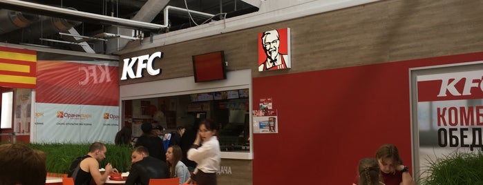 KFC is one of Orte, die Aleksandra gefallen.