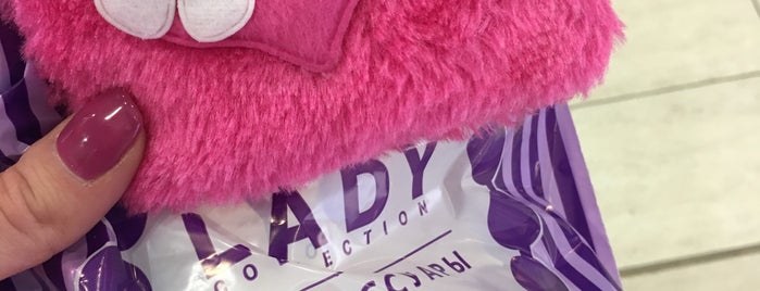 Lady Collection is one of PayPass Piter.