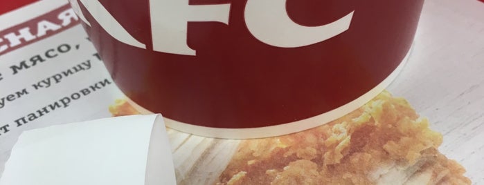 KFC is one of Кафе и рестораны рядом с магазинами РИК.