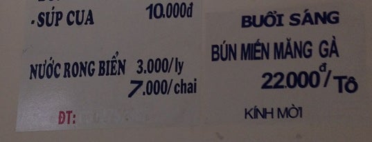 Bún Riêu Ốc - Canh Bún is one of Địa điểm ăn uống (bình dân).