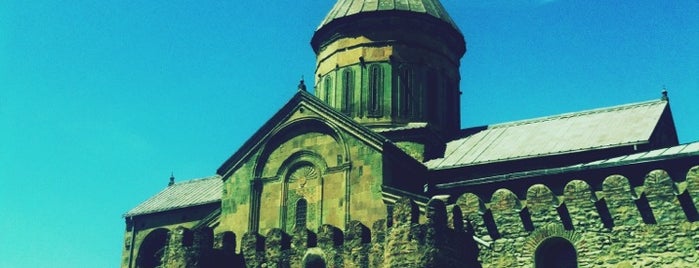 Mtskheta is one of Тбилиси.