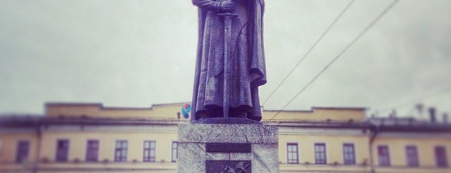 Памятник Ярославу Мудрому is one of Что посмотреть в Ярославле.
