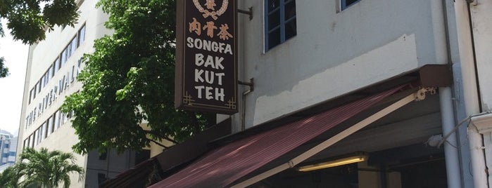 Song Fa Bak Kut Teh 松发肉骨茶 is one of 肉骨茶.