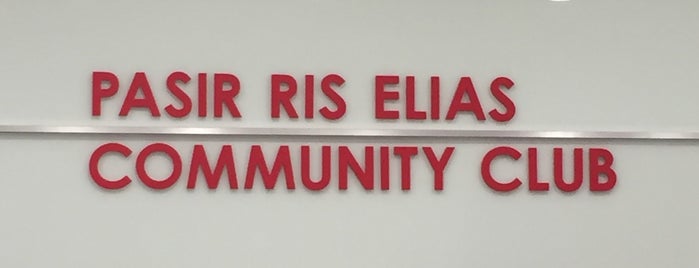Pasir Ris Elias Community Club is one of Badminton.