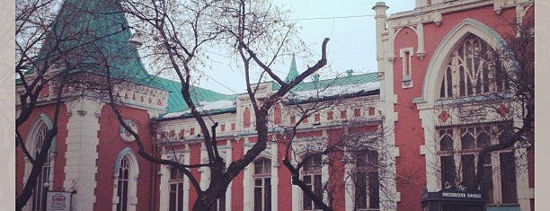 Театральный музей им. А. А. Бахрушина is one of Viktoria’s Liked Places.