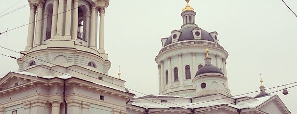 Храм св. Мартина Исповедника is one of Православные церкви на Таганке.