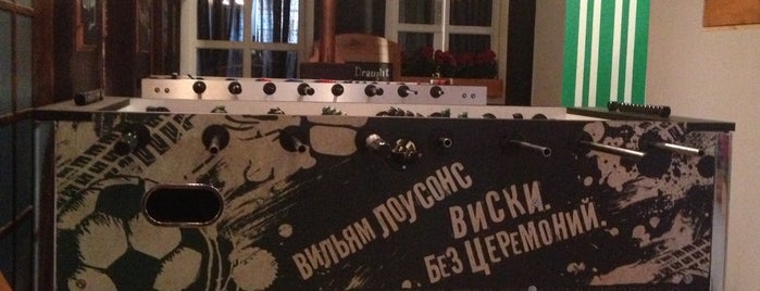 Джон Донн is one of Пиво/Beer in Moscow.