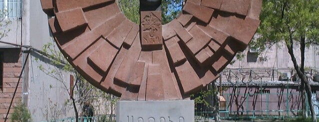 Arthur Karapetyan's Monument is one of Yerevan Monuments, Sculptures.
