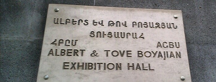 Alber And Tove Boyajyan Art Gallery is one of Arm Museums & Art Galleries.
