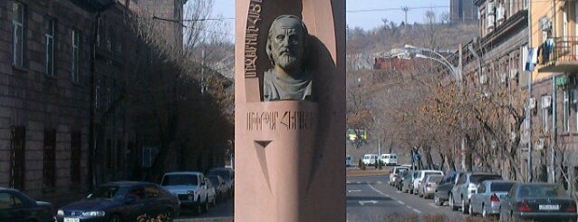 Statue to Mkhitar Heratsi is one of Yerevan Monuments, Sculptures.