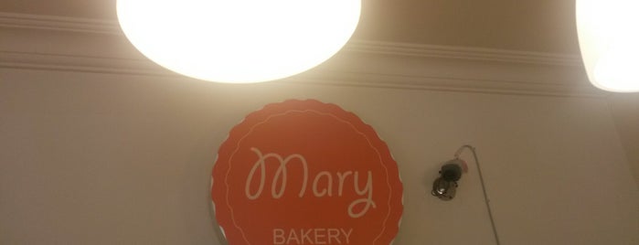 Mary Bakery is one of Yerevan.