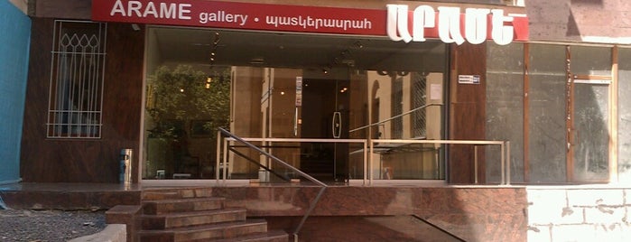Arame Art Gallery is one of Arm Museums & Art Galleries.