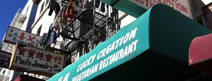 Lucky Creation Restaurant is one of More SF.