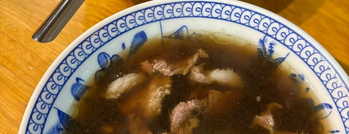 包成羊肉 is one of 口袋名單.