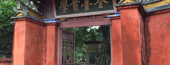 孔廟 is one of Tainan List.