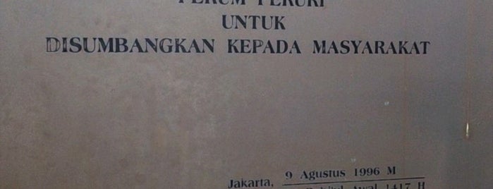 Mesjid Nurul Hidayah is one of Tempat yang Disukai RizaL.