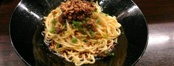 担担麵 香噴噴 is one of Dandan noodles.