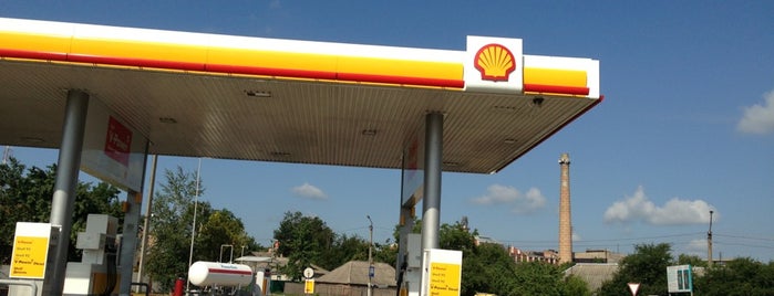 Shell is one of Gespeicherte Orte von Андрей.