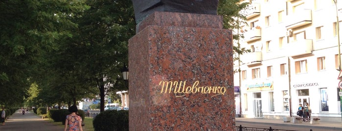 Памятник Т. Шевченко is one of метки.